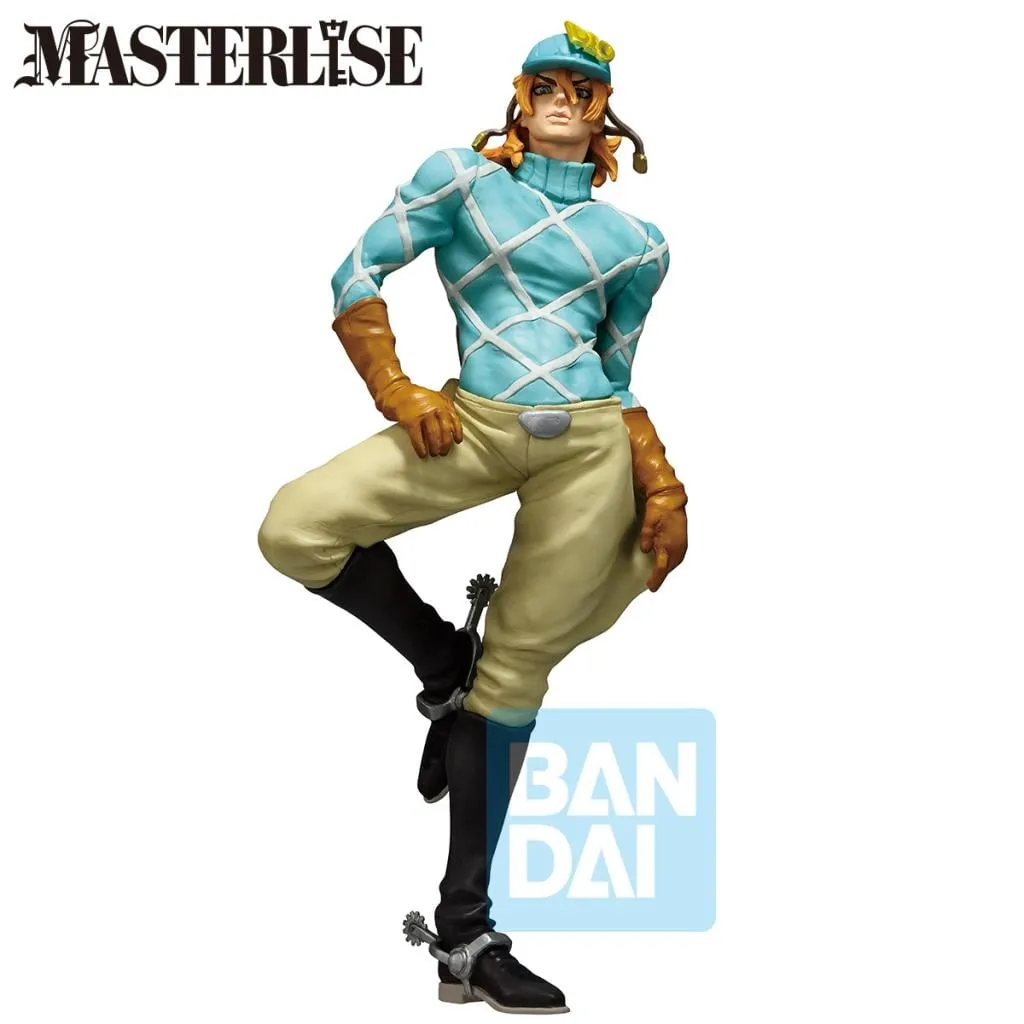 JOJO PART 7 - Diego Brando - Figure Steel Ball Run 25cm